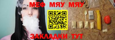a pvp Кимры