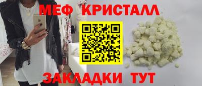 a pvp Кимры
