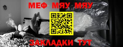 скорость mdpv Коммунар