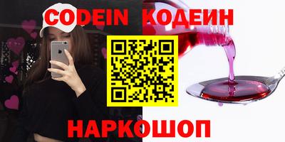 a pvp Кимры