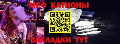 ECSTASY Кинель