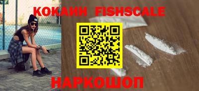прущие грибы Кингисепп