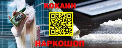 прущие грибы Кингисепп