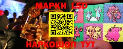 ECSTASY Кинель