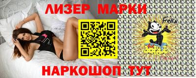 ПСИЛОЦИБИНОВЫЕ ГРИБЫ Комсомольск-на-Амуре