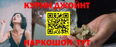 экстази Конаково