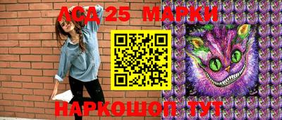 скорость mdpv Коммунар