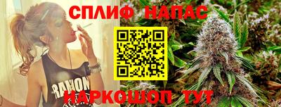 экстази Конаково