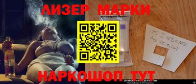 скорость mdpv Коммунар