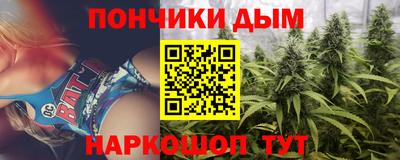 скорость mdpv Коммунар