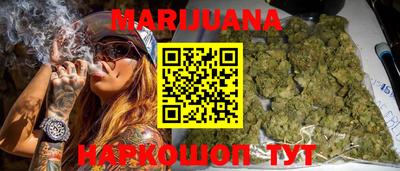 экстази Конаково