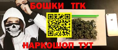 ECSTASY Кинель