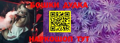 ECSTASY Кинель