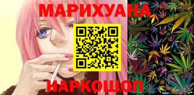 ПСИЛОЦИБИНОВЫЕ ГРИБЫ Комсомольск-на-Амуре
