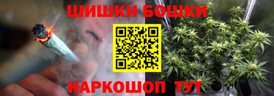 ПСИЛОЦИБИНОВЫЕ ГРИБЫ Комсомольск-на-Амуре