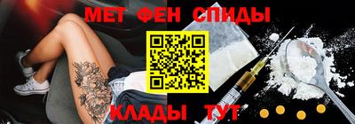 ПСИЛОЦИБИНОВЫЕ ГРИБЫ Комсомольск-на-Амуре