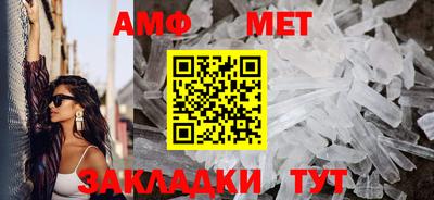 экстази Конаково