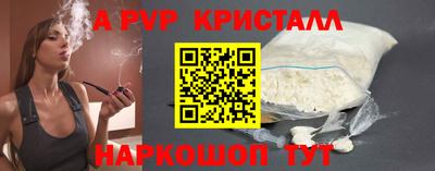 ECSTASY Кинель