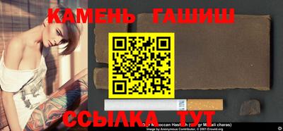 ПСИЛОЦИБИНОВЫЕ ГРИБЫ Комсомольск-на-Амуре