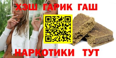 скорость mdpv Коммунар
