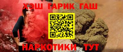 ECSTASY Кинель