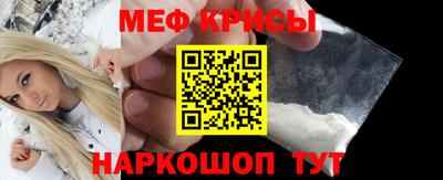 ECSTASY Кинель