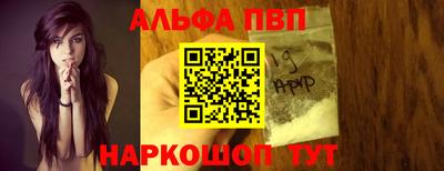 ПСИЛОЦИБИНОВЫЕ ГРИБЫ Комсомольск-на-Амуре