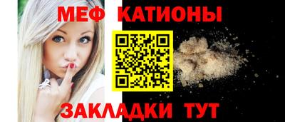 прущие грибы Кингисепп