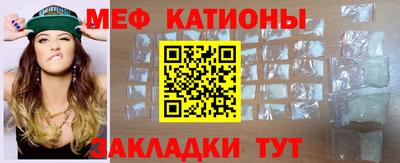 скорость mdpv Коммунар