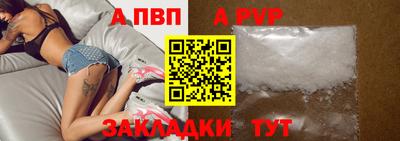 экстази Конаково