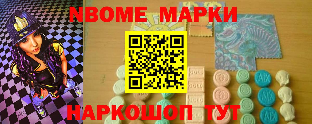 Королёв  Лсд 25 экстази кислота  Вход с VPN  Лсд 25 экстази кислота 